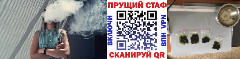 Амфетамин Тырныауз