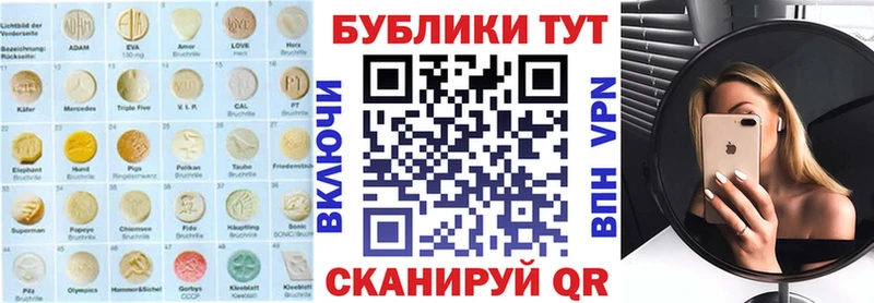 купить наркоту  Тырныауз  МЕГА ONION  ЭКСТАЗИ Дубай 