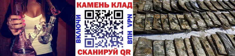 Гашиш хэш Тырныауз