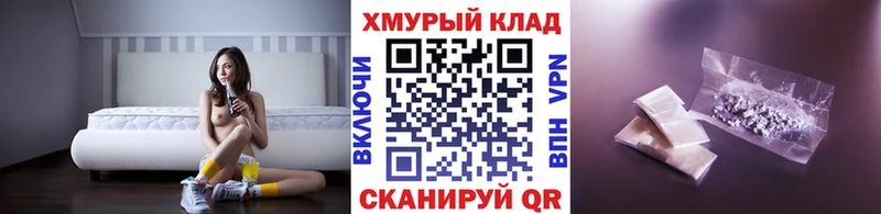 kraken как войти  Тырныауз  Героин VHQ 