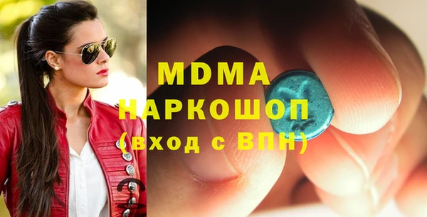 спиды Тихвин