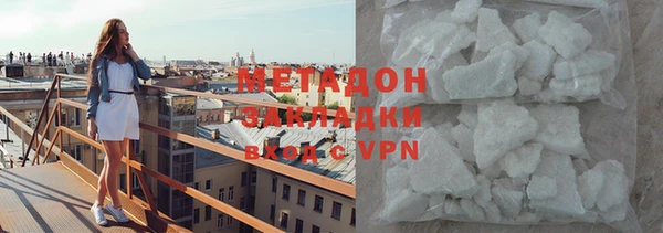 а пвп мука Новодвинск