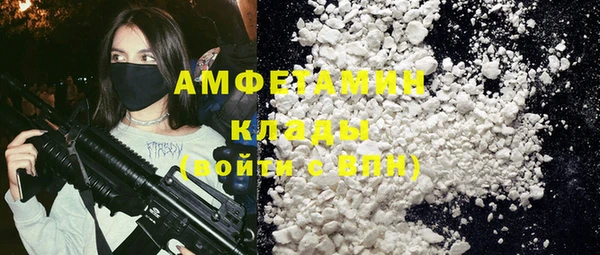 каннабис Няндома