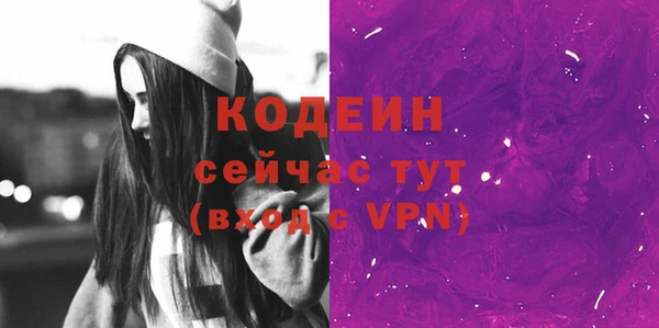 а пвп мука Новодвинск