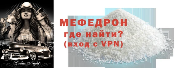 дмт Чегем
