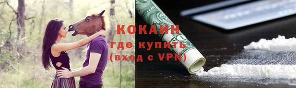 каннабис Няндома