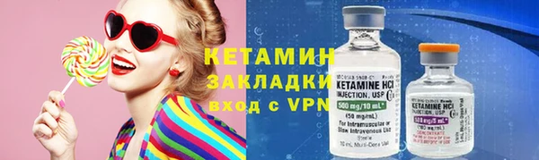 а пвп мука Новодвинск
