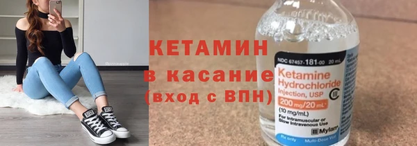 каннабис Няндома