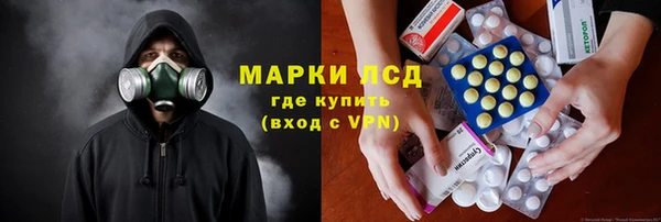 альфа пвп Нягань