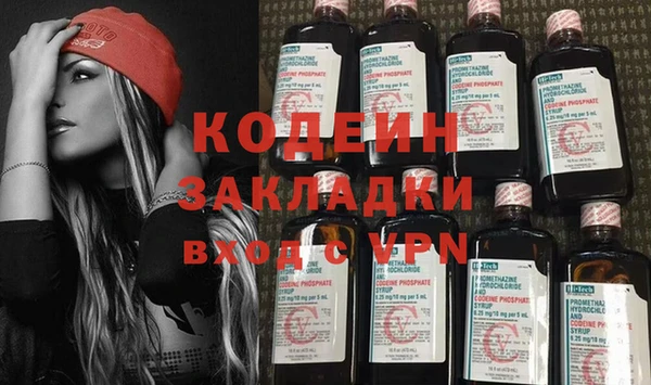 а пвп мука Новодвинск