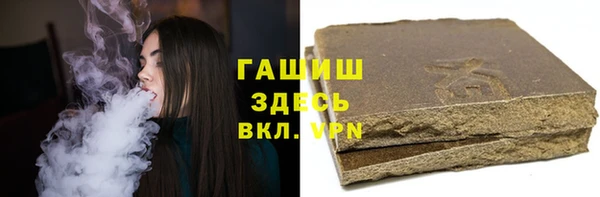 каннабис Няндома
