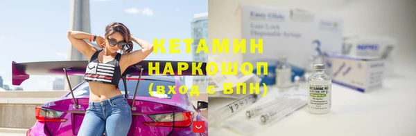 каннабис Няндома