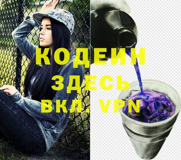 кокс Белокуриха