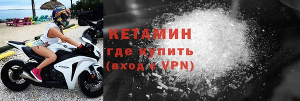 каннабис Няндома