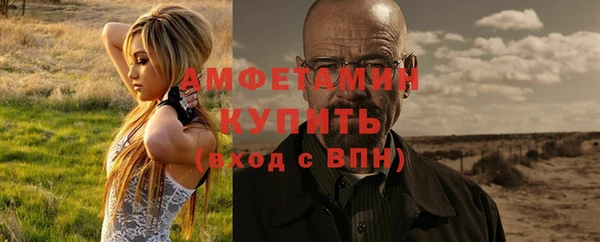 а пвп мука Новодвинск