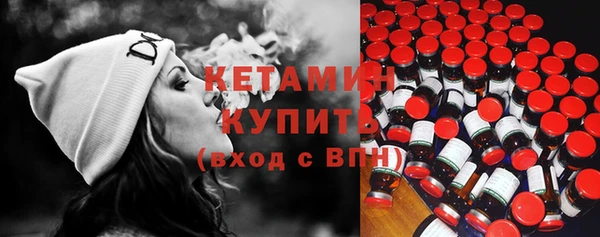 альфа пвп Нягань