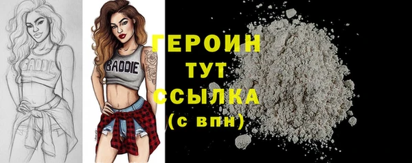 mdpv Тобольск