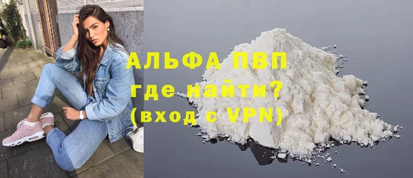 COCAINE Нея