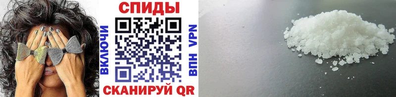 MEGA рабочий сайт  Тырныауз  Первитин винт  купить наркотик 