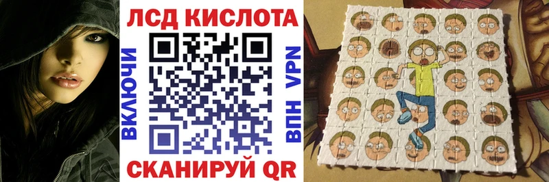 Марки NBOMe 1,8мг  Тырныауз 