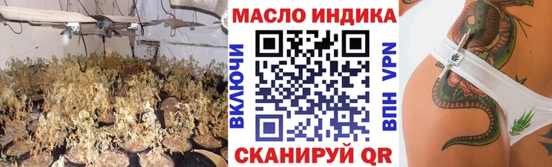 продажа наркотиков  Тырныауз  Дистиллят ТГК концентрат 